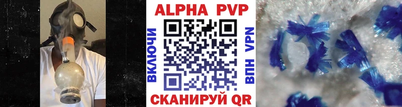 Кетамин Гдов
