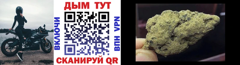 Названия наркотиков Гдов ГАШ  МАРИХУАНА  APVP  kraken ссылки  Меф мяу мяу  Амфетамин 