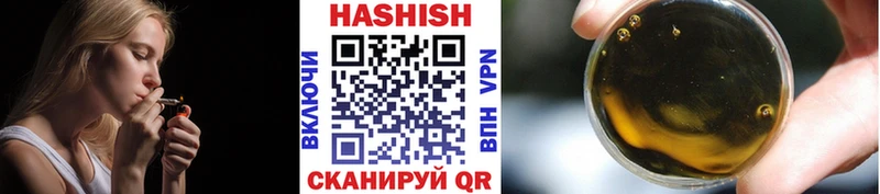 ГАШ Premium  Гдов 
