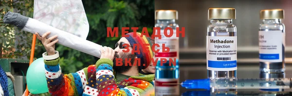 mix Алексеевка