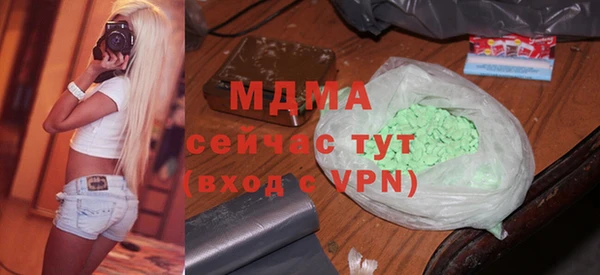mix Алексеевка