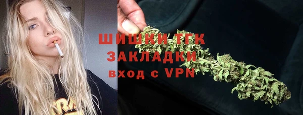 гашишное масло Алзамай
