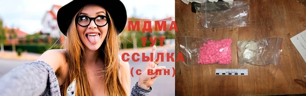 бутират Алексин