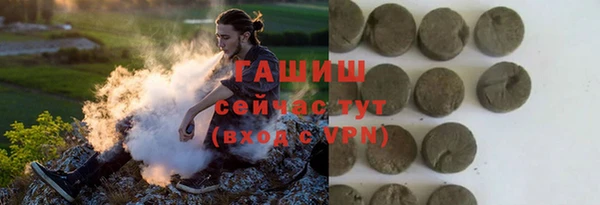 mix Алексеевка