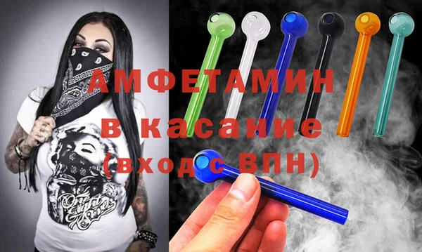 mdpv Ладушкин