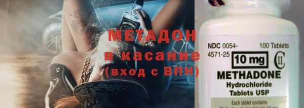 гашишное масло Алзамай