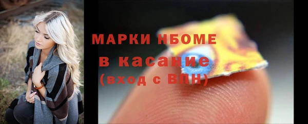 mix Алексеевка