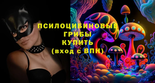 гашишное масло Алзамай