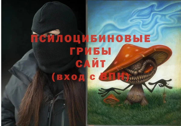гашишное масло Алзамай