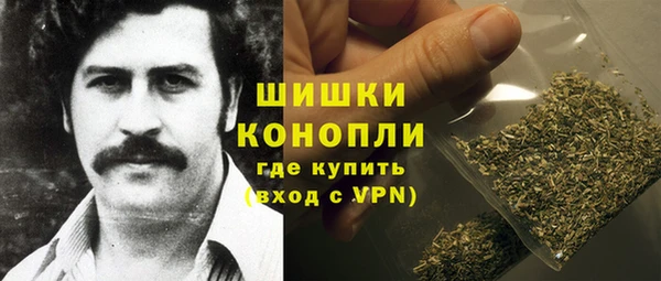 бутират Алексин