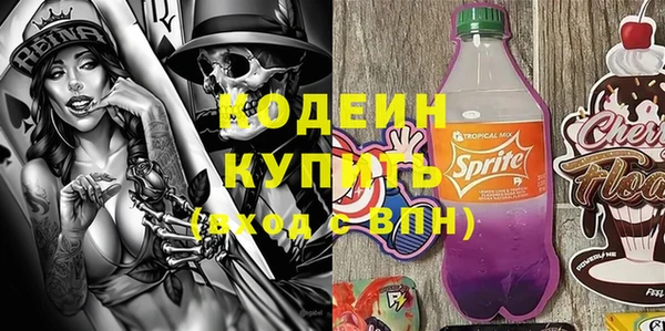 марихуана Киренск