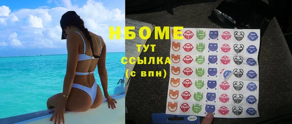 mix Алексеевка