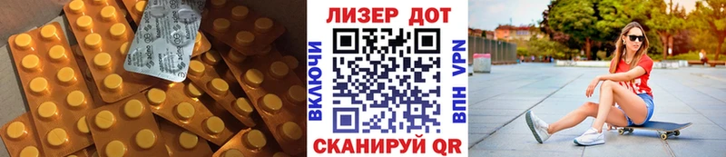 KRAKEN ONION  наркота  Гдов  ЛСД экстази кислота 