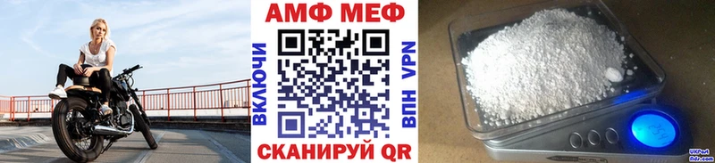 Метамфетамин мет  магазин    Гдов 
